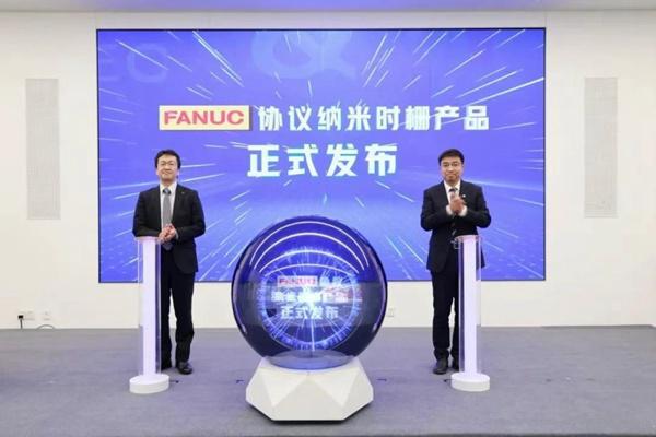 顺发配资 国测时栅同时获全球三大数控系统厂家授权合作