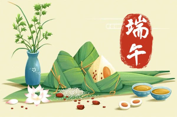 锦盈多 煮粽子时，只放水容易夹生漏米，多加2物，香浓软糯，不破不漏