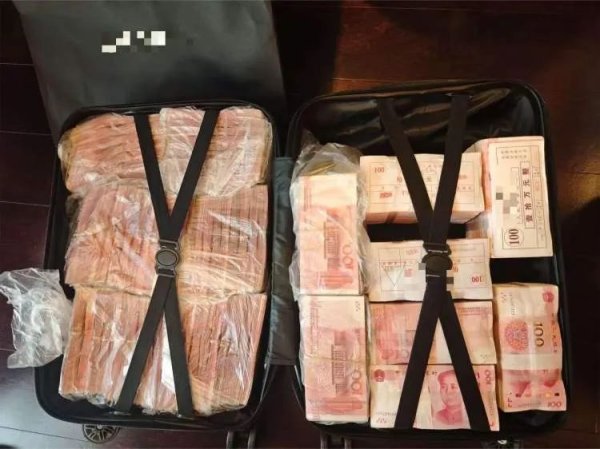 大象配资 最新披露！受贿4000多万，上海某互联网企业高管韩某等人被抓